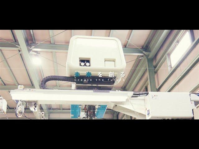 企業紹介【群馬レジン株式会社 / 群馬県太田市】