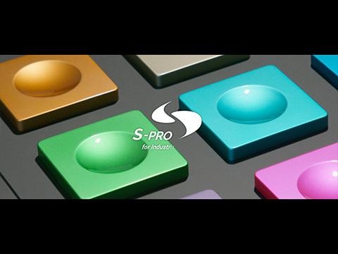 企業紹介【株式会社エスプロ / 埼玉県入間郡】